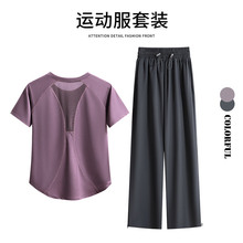 夏季健身短袖t恤女2025新款速干透气宽松晨跑服瑜伽训练运动上衣