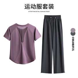 孕妇裤;休闲裤;打底裤