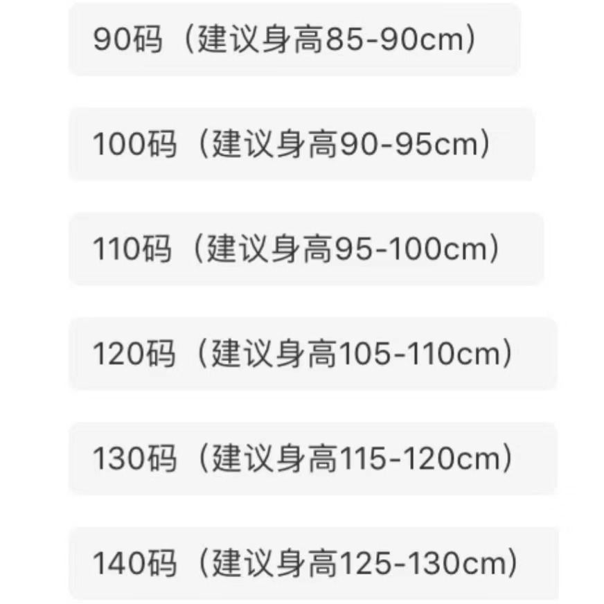 微信图片_2021082014404311