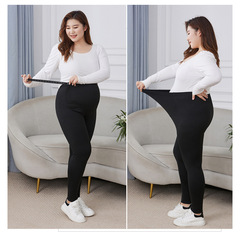 Bao Si Yuan Fat and Plus Size Pregnant Women Leggings Shark Skin Spring and Autumn Pregnant Women Pants 150-300 Pounds High Elasticity