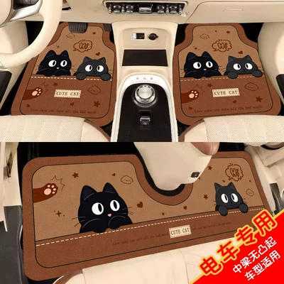 Universal for All Models, Non-Slip, Wear-Resistant, Avtomobil döşəmə paspasları - cute-black-briquettes-front-row-single-piece-5065cm-silk-circle