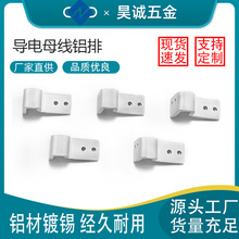 ����Դ���ĸ���X��늄���܇����늳��X��Ӳ�B�Ӻ�Ƭ��D��Ӷ���