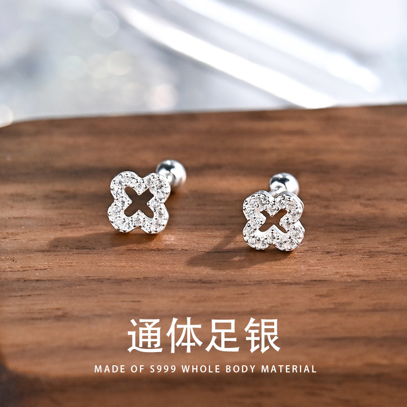 S999個性鑲鑽2024新款潮溫柔小巧精緻螺絲耳蝸釘耳飾