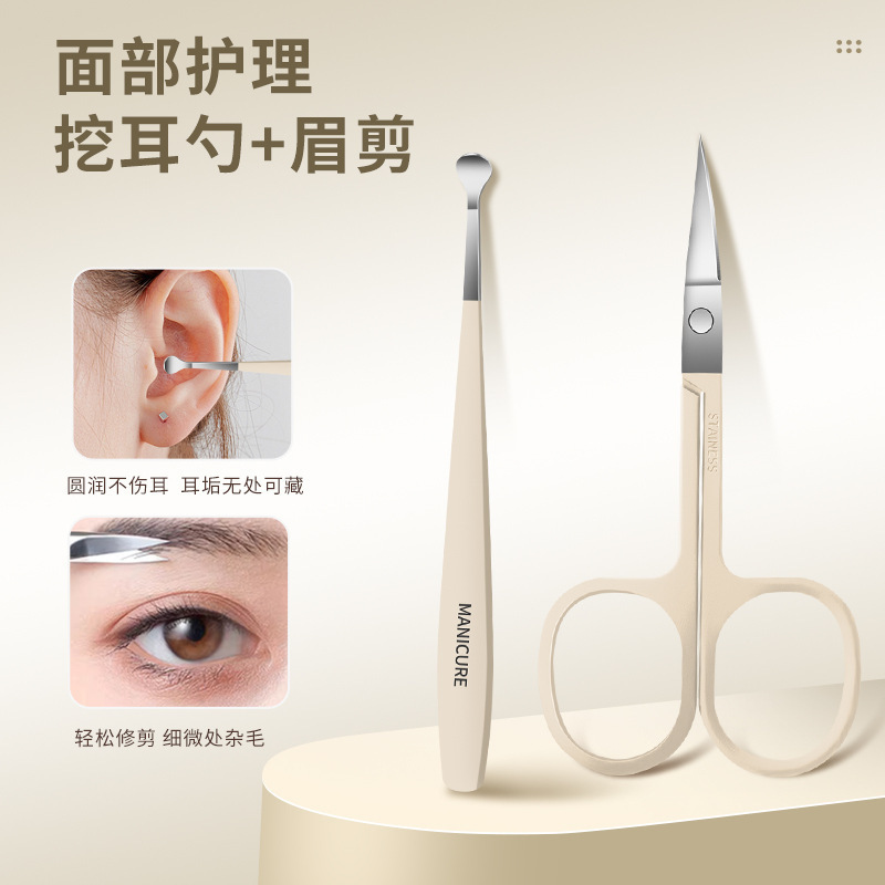 防飞溅指甲刀套装男士女士指甲剪家用原装斜口钳修脚套工具盒收纳|undefined