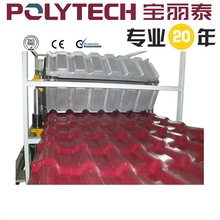 �S��ֱ�N��Ƭ���a�Cе�O��ϳɘ�֬�������߲��������a���O�����l