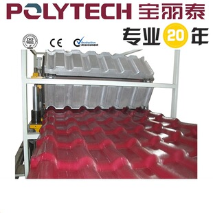 �S��ֱ�N�����кϳɘ�֬���O��C�����a���D���C��Ƭ�O��