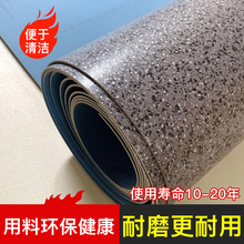 pvc���z�ذ�������҃ȏ��԰l�ݵ׵��z�|�赸���׃��@�ذ�����l