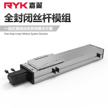 RY140Fͬ������̨ģ�M �������d��ˮ����a�C�z�UƤ��ֱ��ģ�M