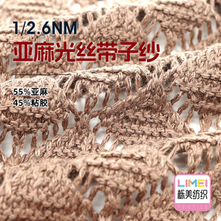 ���� 1/2.6NM �����z���Ӽ� ����ճ�z���Ď�����55%����45%ճ�z