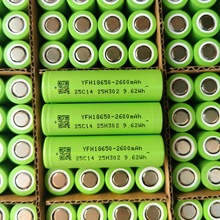 YHF�ʸ���18650�늳�2600mAh����5C늄�܇늄ӹ��������m늳�
