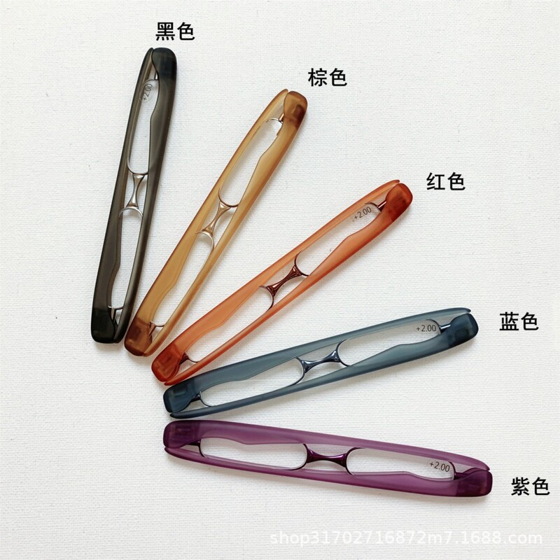 Www Foldableing Reading Glasses 360-Degree Rotating Men's and Women's Fashionable Portable Ultra-Light Resin Elegant Reading Glasses