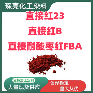 ֱ�Ӽt23 ����z�����Q�z��ë��������Ⱦ��Ⱦɫֱ�ӼtB
