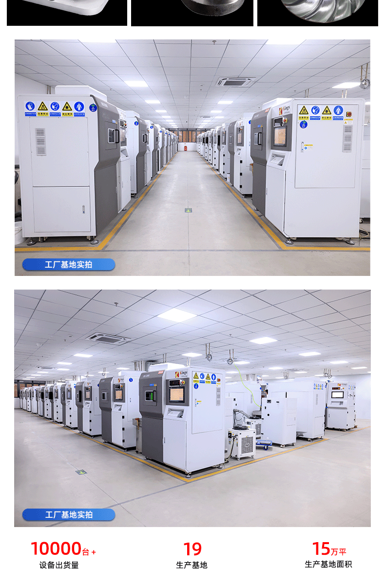 微信图片_20240522155427_05