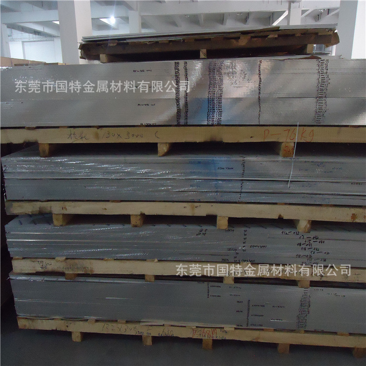 供应5A13铝板 5A13铝排 铝棒 今日价格