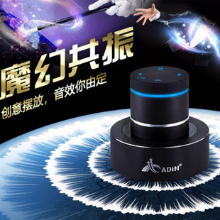 (Available as agent) 24-year-old Ai Ding brand official long-range Bluetooth speaker with heavy bass DIY portable lossless sound quality