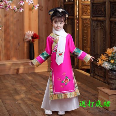  children girls qing dynasty princess gege performance robe princess huanzhu fashion girls princess palace of the qing dynasty manchu flag dress for kids