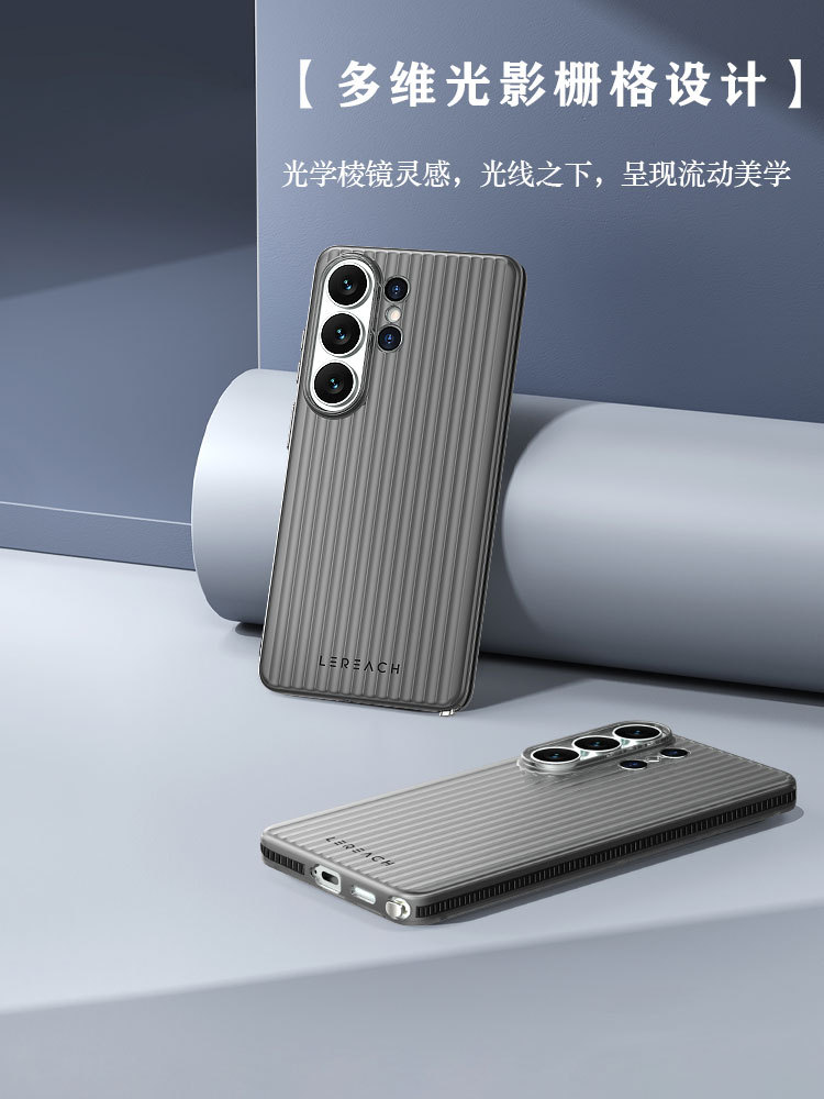 Ốp lưng Samsung S26 Ultra cứng trong suốt, họa tiết lưới đa chiều, bảo vệ chống rơi — TOC系列-凌 SamsungS26 trắng, TOC系列-凌 SamsungS26 đen, TOC系列-凌 SamsungS26 cam, TOC系列-凌 SamsungS26 Plus trắng chi tiết 4