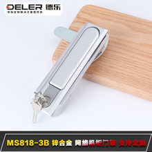 ���Ù��iMS818-3B�T�i�\�Ͻ��yɫ�C���C��W�j�C�����ƙ��Tƽ���i