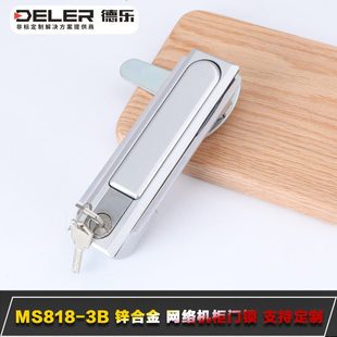 ���Ù��iMS818-3B�T�i�\�Ͻ��yɫ�C���C��W�j�C�����ƙ��Tƽ���i
