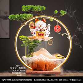 创意招财流水摆件客厅高端摆饰循环水喷泉办公室桌摆乔迁开业礼品