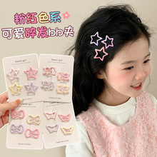 ͯlAŮ2025¿lbbAŮͯl߅l^l