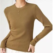 高领圆领大码女打底衫秋冬内搭百搭纯色简约修身显瘦长袖上衣胖mm