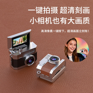 �羳�¿�CCD���avlog�͹ŌW���������C������Ƭ�C���㔵�a���C