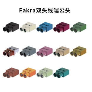 Fakra�p�^���˹��^ TE 1-1452480-3 Rosenberg 59Z120-000-N