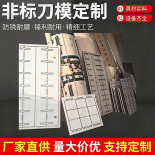 ���⵶ģ ����EVAƤ����z�|Ƭ��ģ ���d�����޼���A���A��ģ