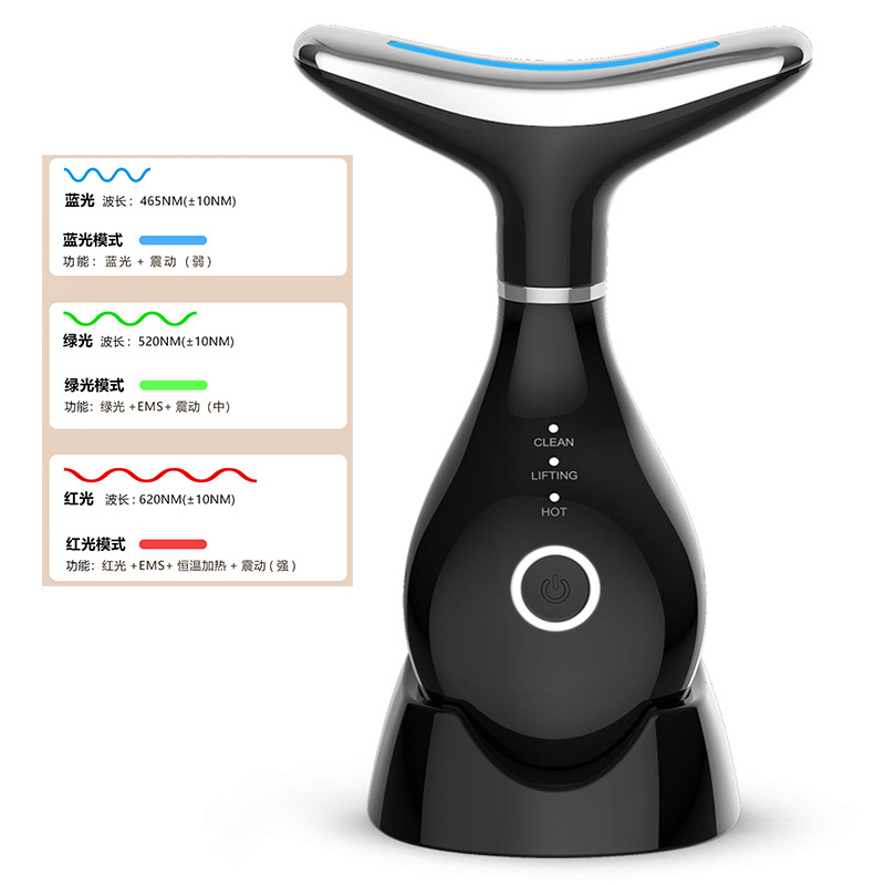Nuevo producto Medidor de belleza para el cuello Medidor de patrón de cuello de masaje de vibración Plancha pequeña para levantar el cuello y la cara Instrumento de belleza de introducción de luz de color