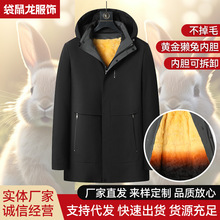 �S�����l2025�����¿�H��ë�ɿ˷������п�Óж��đ�BñƤ�ݴ���