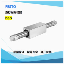 FESTOֱ��������  DGO-25/32/40- -PPV-A-B 15224 15225 15226