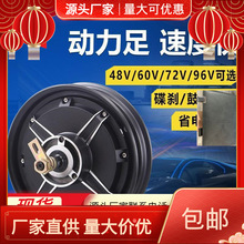 ȫ�늙C1000500w2000w����늙C480V72V늄�܇늙C�ײ�һ�ײͶ�