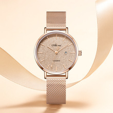 ABORNI/���K��Ůʿ�ֱ��羳�����ǿ����Ů�u׃watch�՚vʯӢ��