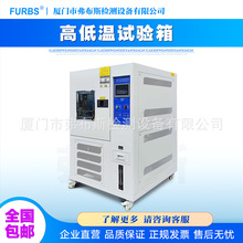 �ɳ�ʽ�ߵ͜�ԇ�����ӮaƷ����ϻ���a�ؐa���C���_��x