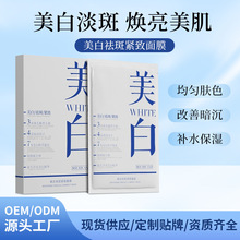 ˮ^Ĥ zԭ׾oaˮҹNƬʽĤ