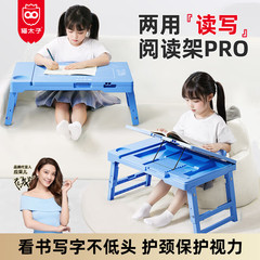 猫太子の読書棚の子供は昇降して本を置くことができます。