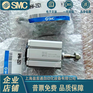 MHM-16D MHM-25D MHM-32D MHM-50D  SMC�������P���