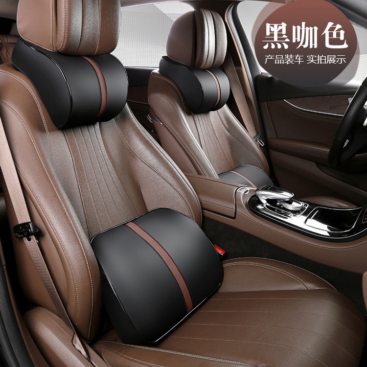 공장 직접 자동차 머리 받침 메모리면 자동차 베개 목 베개 자동차 허리 쿠션 자동차 용품