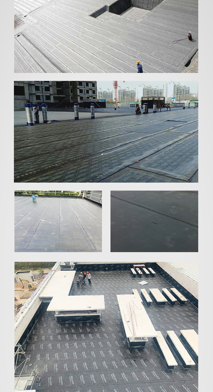 SBS防水_07.jpg