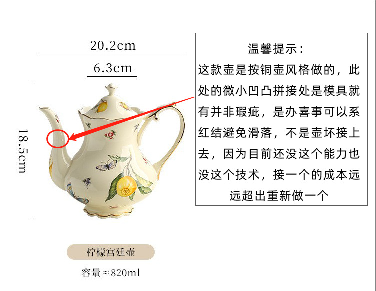 解释微信截图_20230805095155