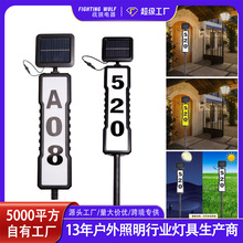 �羳̫�������������ͥԺ����ˮ�b�ز�ƺ�����^���ԄӸБ��T�Ɵ�