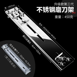 磨刀器/石/棒;除毛用品;厨房小工具