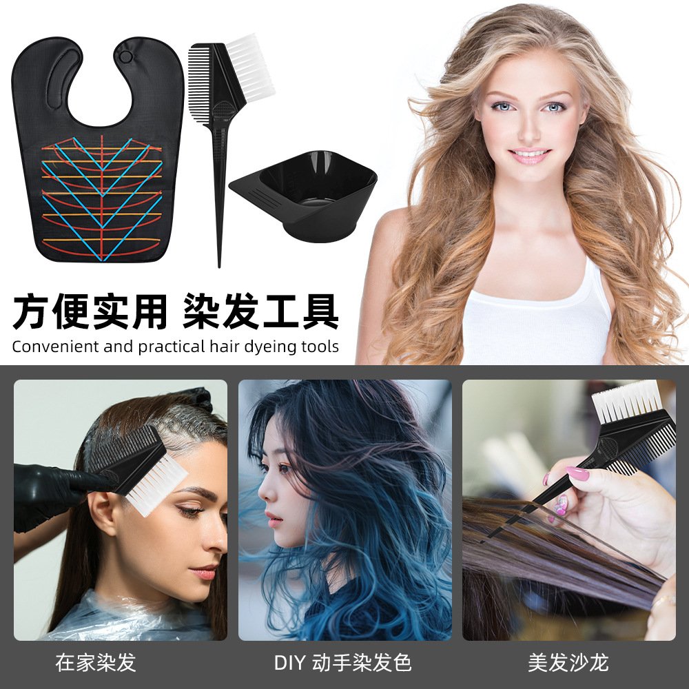 Juego de Herramientas para Teñir Cabello de 3 Piezas Capa Cepillo y Tazón para Uso Doméstico