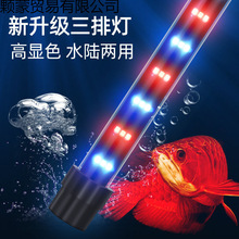 �~�ן�led�����ܷ�ˮ�����~�ן�ˮꑃ���ˮ���䝓ˮ���G���~����