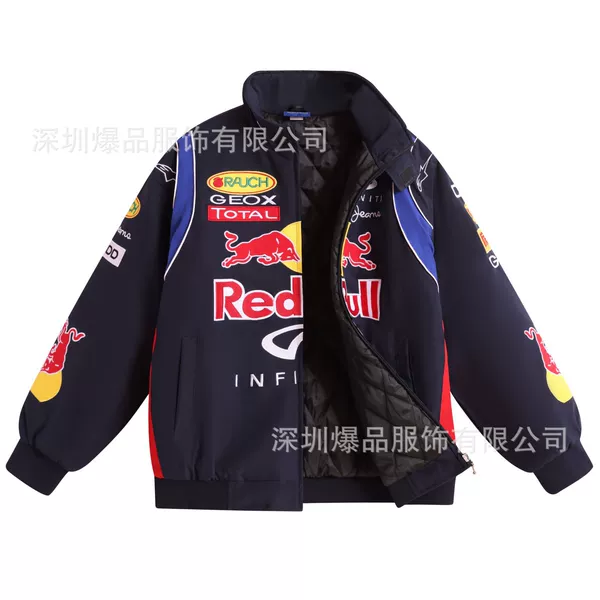 Red Bull (embroidered thin version)