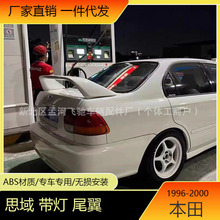 �m���96-00���˼��β�� �˴�˼��β�� ����˴�˼����b