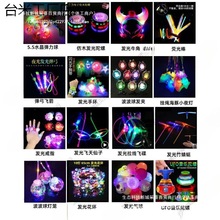 ����Ӗ����Ӗ�C�����������YƷ��߷e��С���Q�ƶYƷ���l��