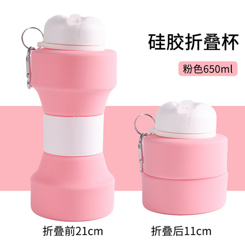 Food-grade foldable silicone cup, portable travel mouthwash cup, toothbrush cup, high-temperature resistant, easy to carry