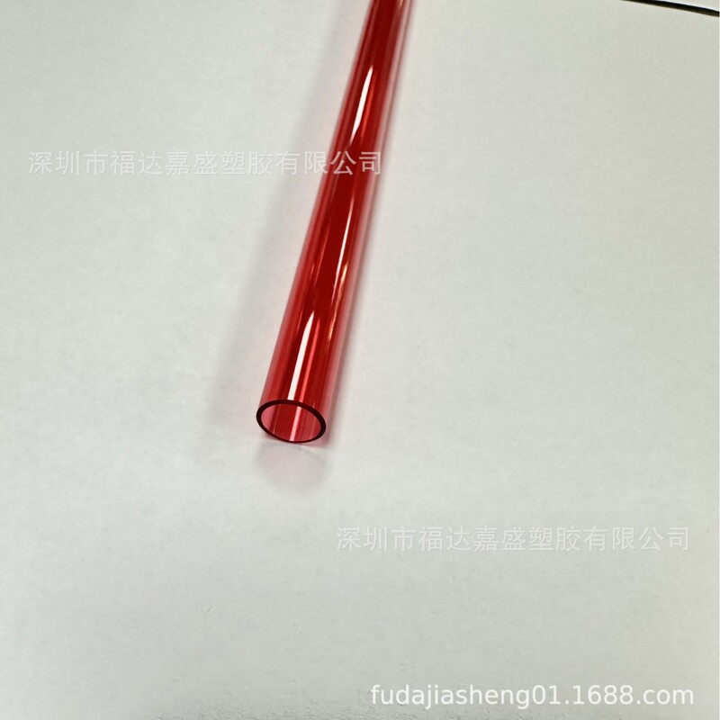 スポット Tritan ストロー Tritan カラー ストロー Tritan 透明ストロー PETG ストロー 9.5MM 口径|undefined
